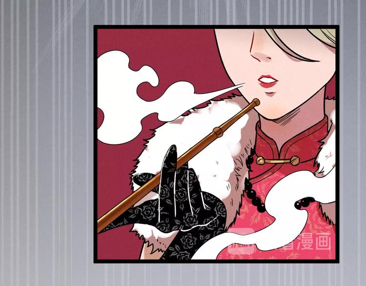 第38话 天灯局(1/2)-第40话