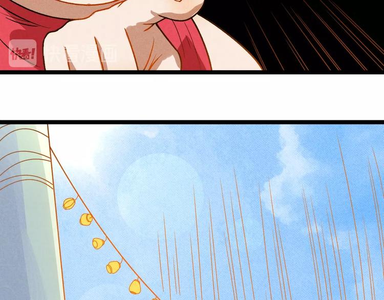 第40话 神助(1/2)-第42话