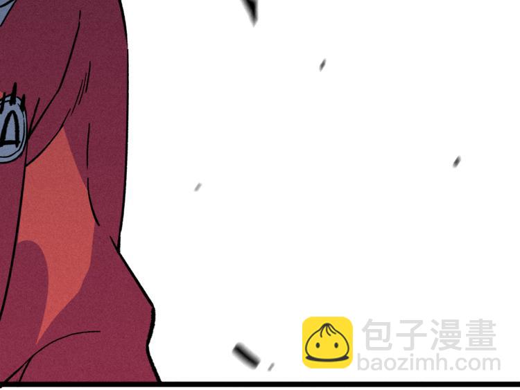 第4话 天禅子和通天古卷(1/2)-第6话