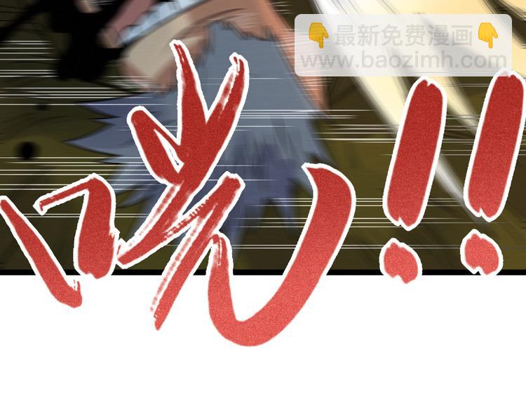 第50话 救救孩子吧！(1/2)-第52话