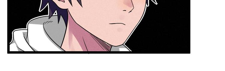 第50话 救救孩子吧！(1/2)-第52话