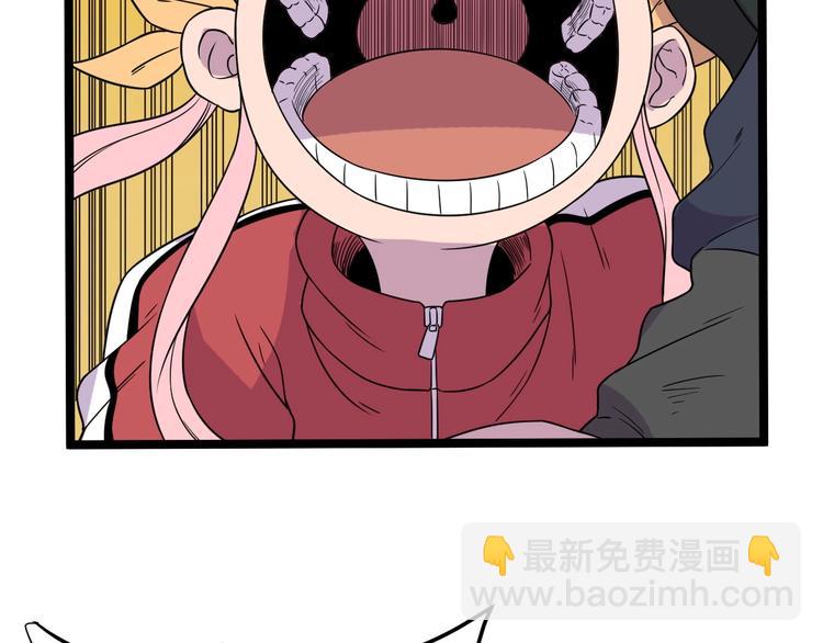 第54话 救兵(1/2)-第56话