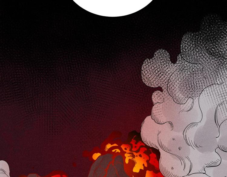 第56话 我躲在车底(1/2)-第58话