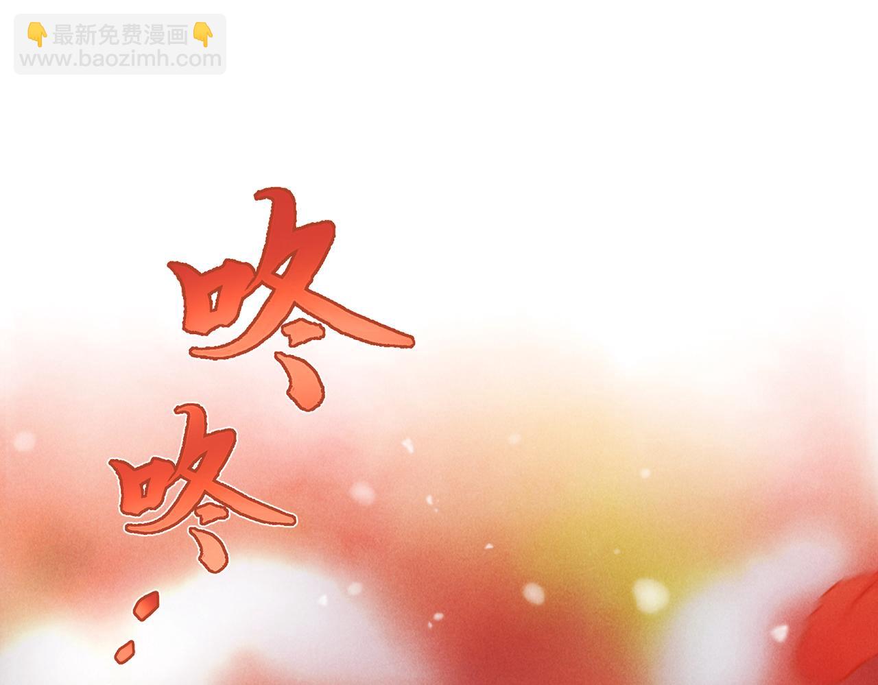 第九十三章  燕约莺期(1/3)-第102话