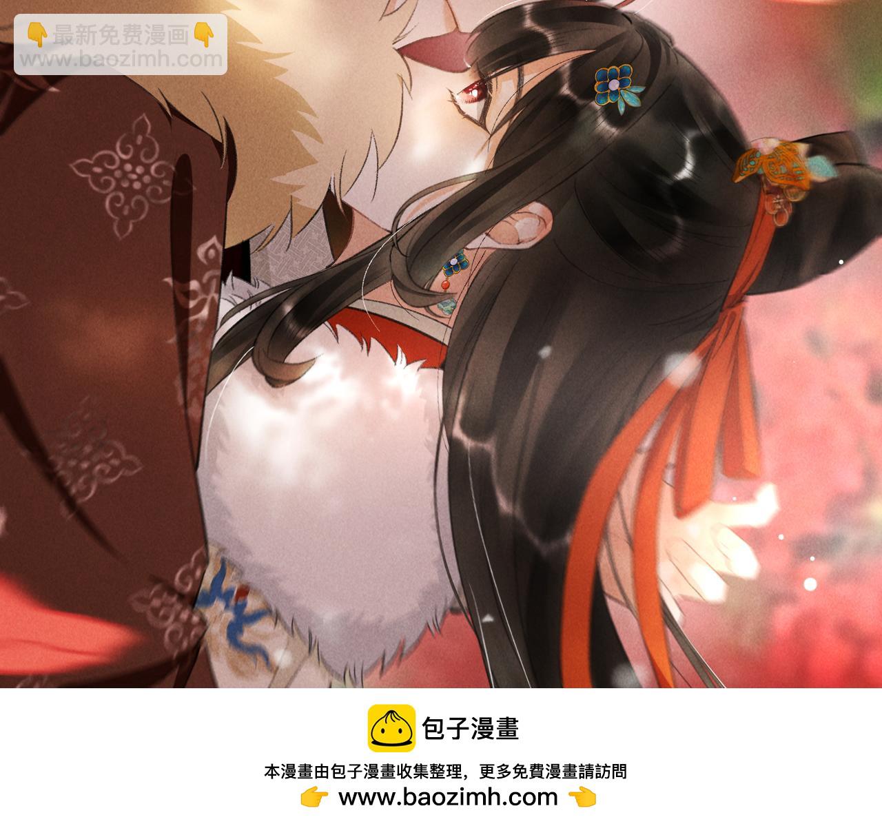 第九十三章  燕约莺期(1/3)-第102话