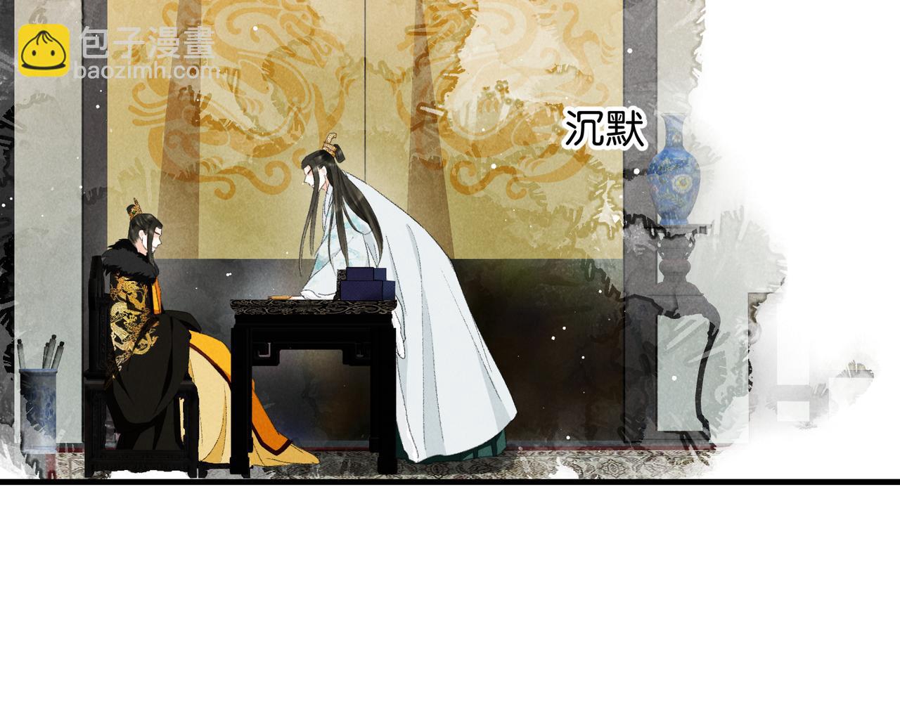 第九十五章 燕雀处堂(1/3)-第104话