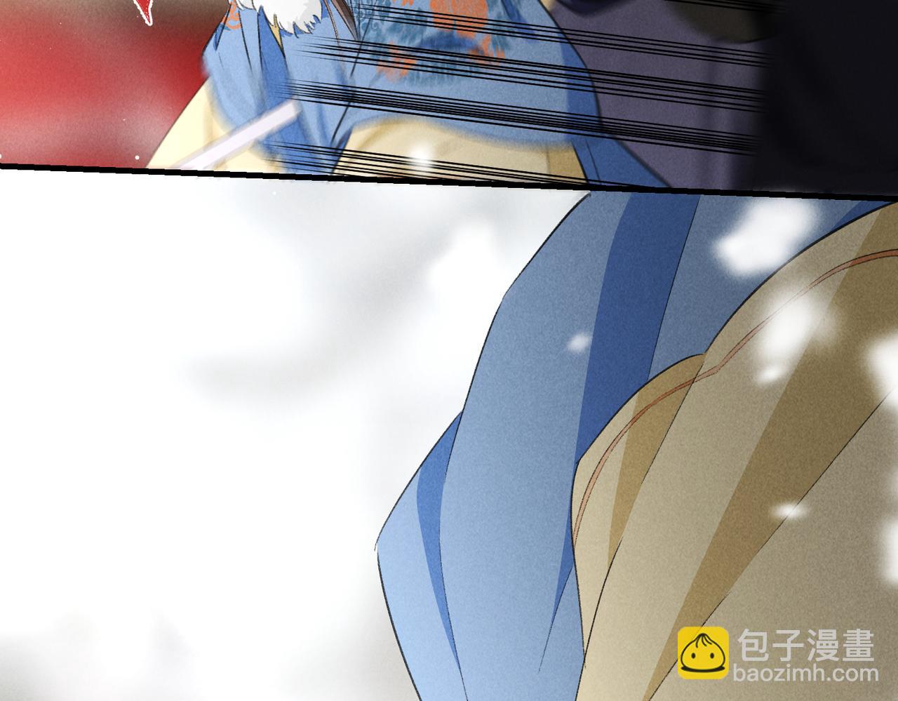 第九十七章 尘外孤标(1/3)-第106话