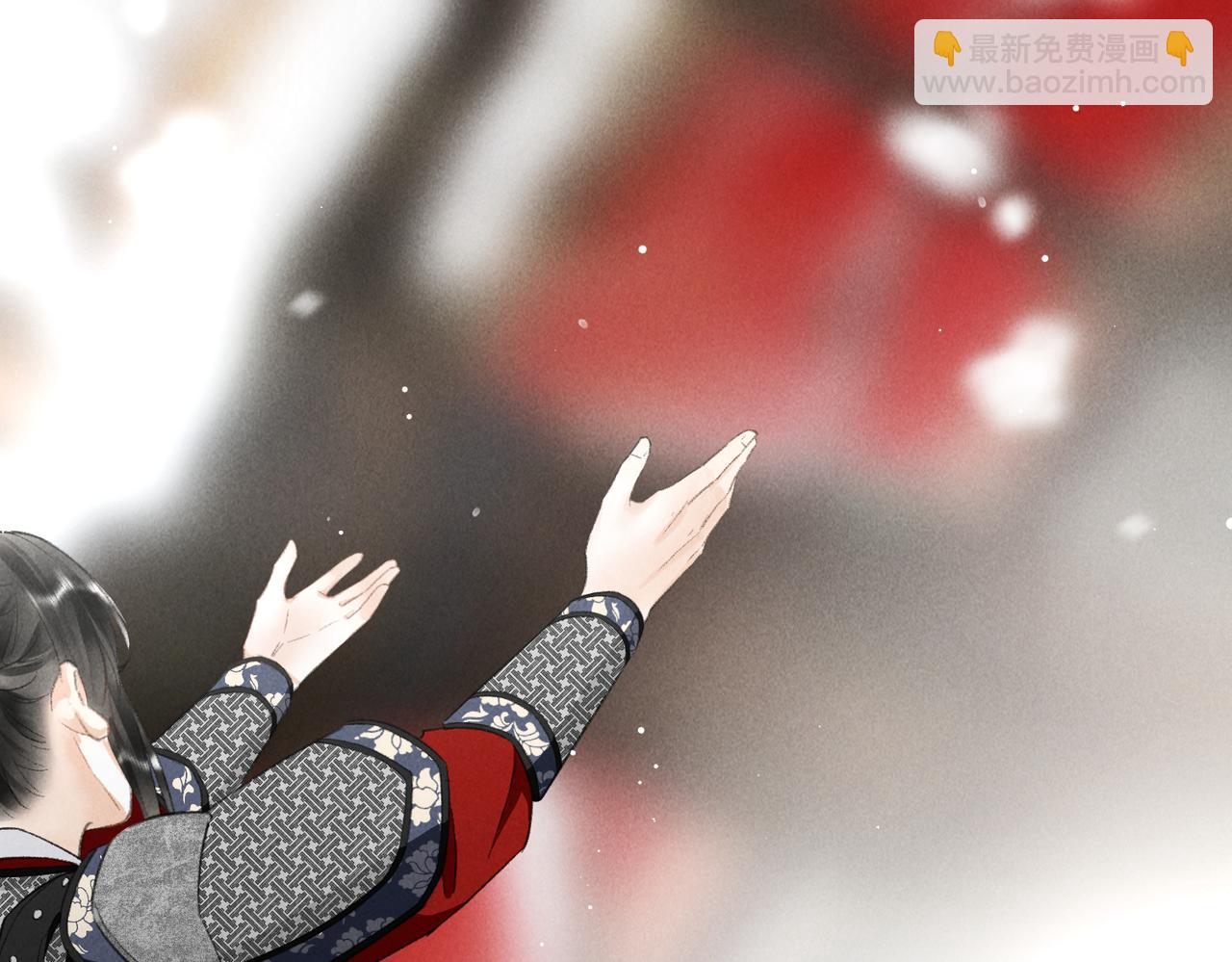 第九十七章 尘外孤标(1/3)-第106话