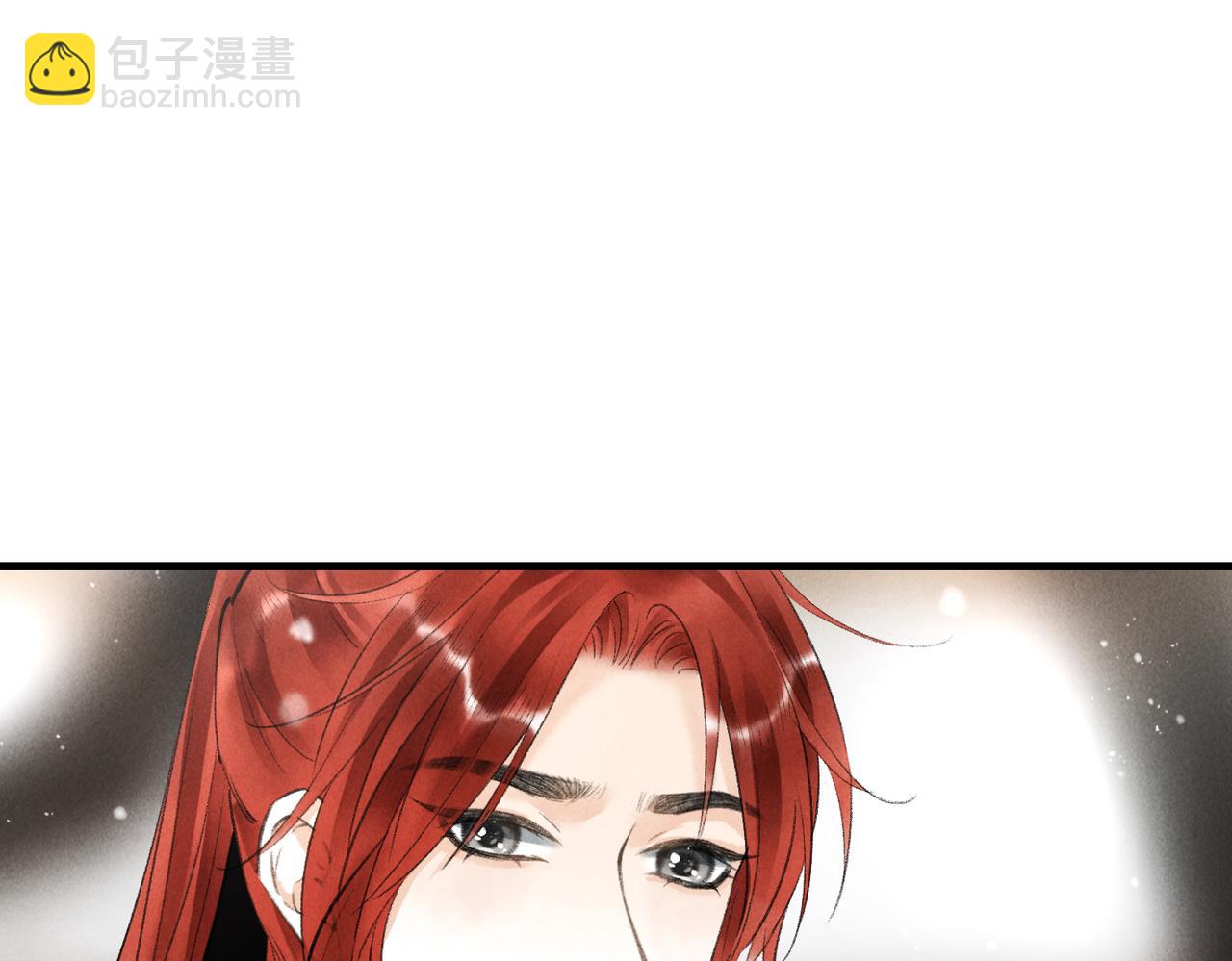 第九十七章 尘外孤标(1/3)-第106话