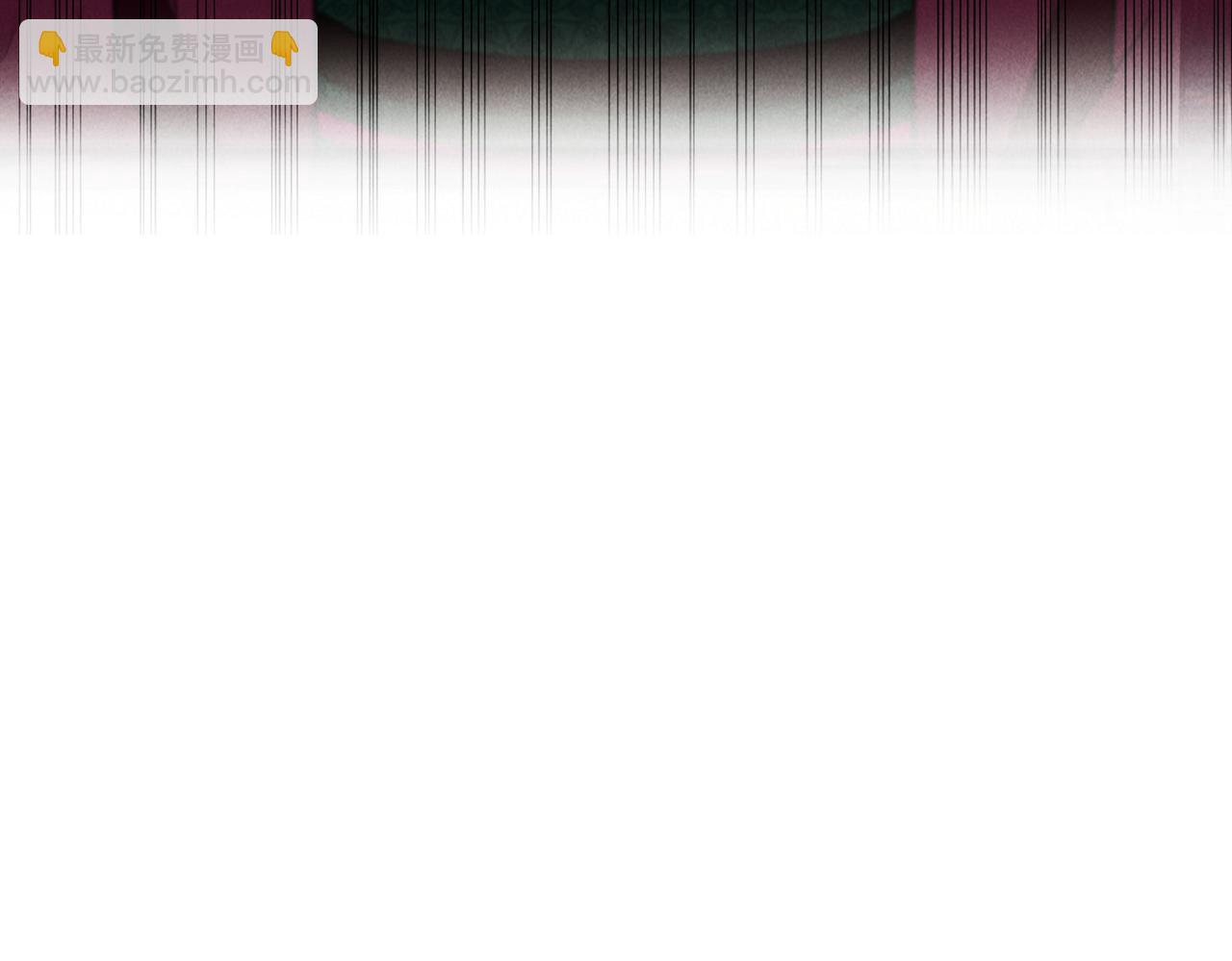 第九十九章 甘苦与共(1/3)-第108话
