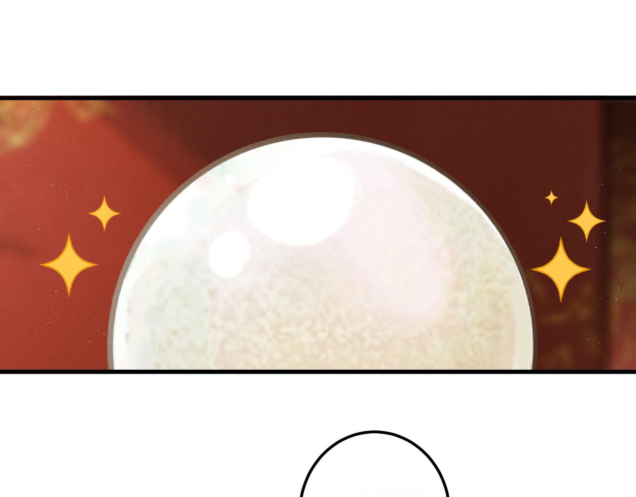 第一百零一章  生死与共(1/3)-第110话