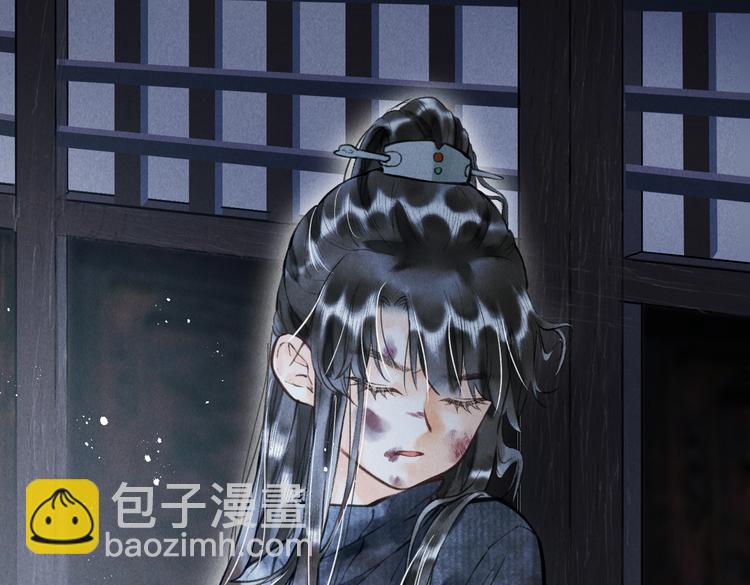 第十章  铁打的男主流水的礼物(1/2)-第12话