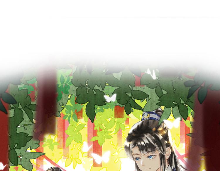第十二章  新月(1/2)-第14话