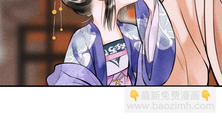 第十四章  上弦月(1/2)-第16话