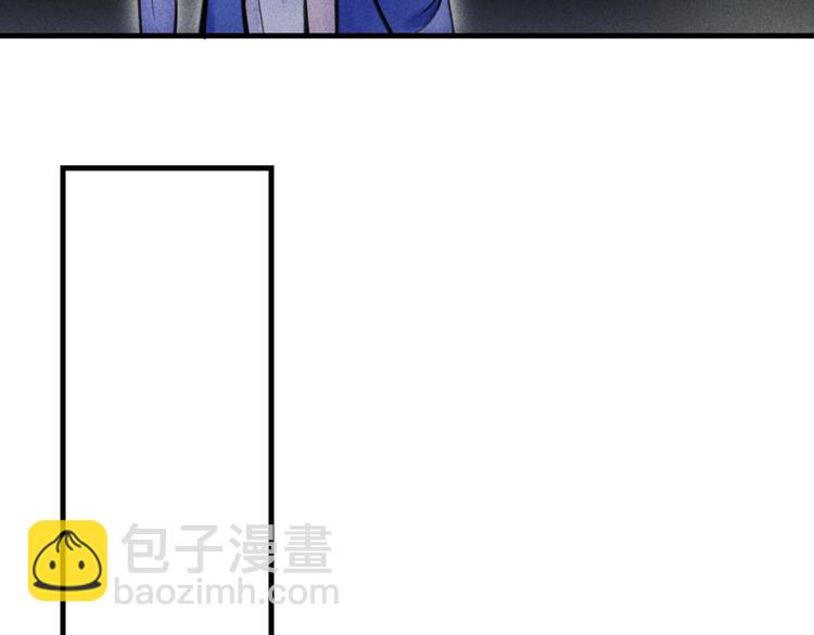 第十四章  上弦月(1/2)-第16话