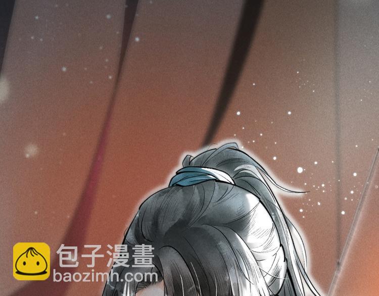 第二章  我就萌混一下(1/3)-第4话