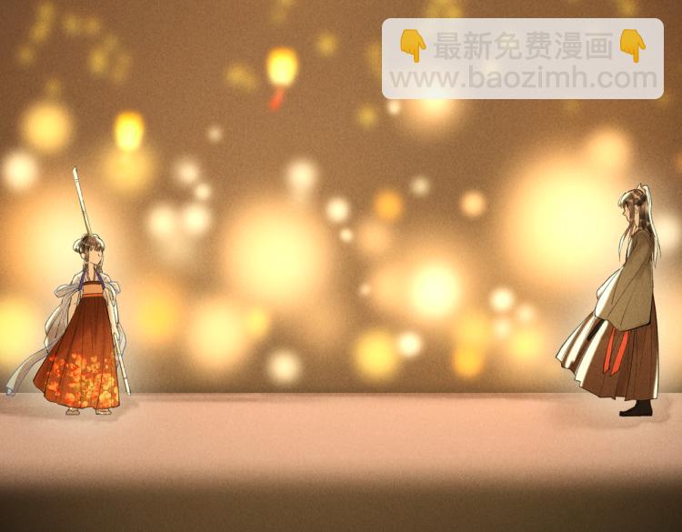 第三十章   反击之端(1/3)-第34话