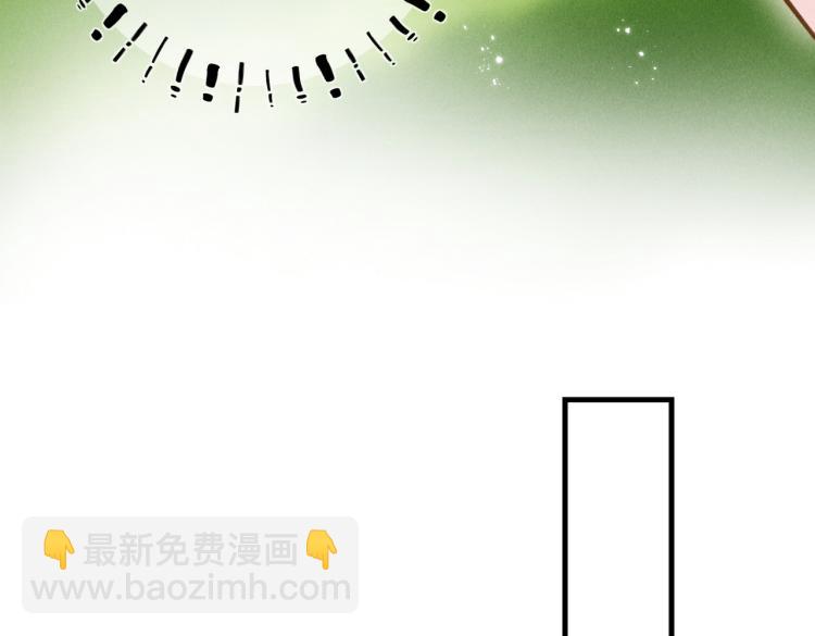 第三十章   反击之端(1/3)-第34话