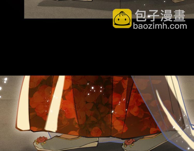 第三十章   反击之端(1/3)-第34话