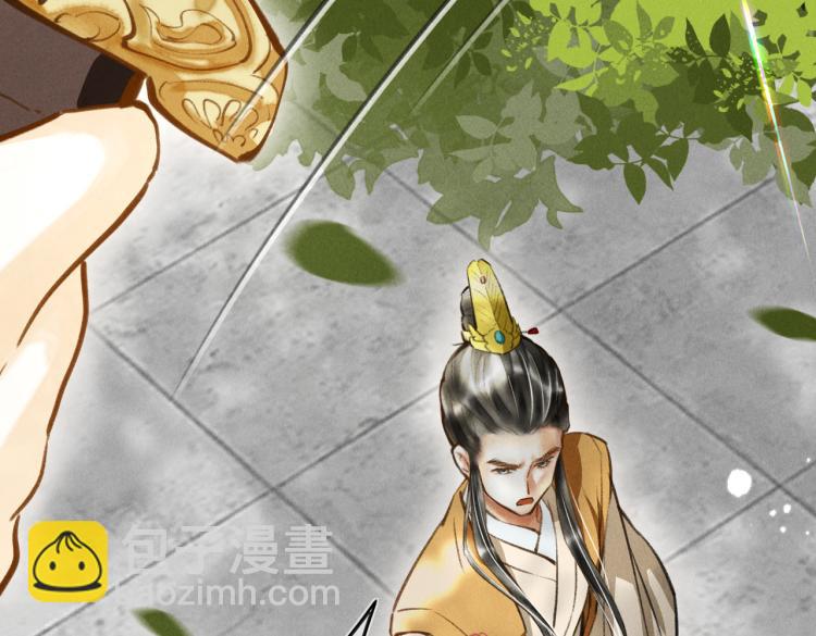 第三十一章     大展身手(1/2)-第36话