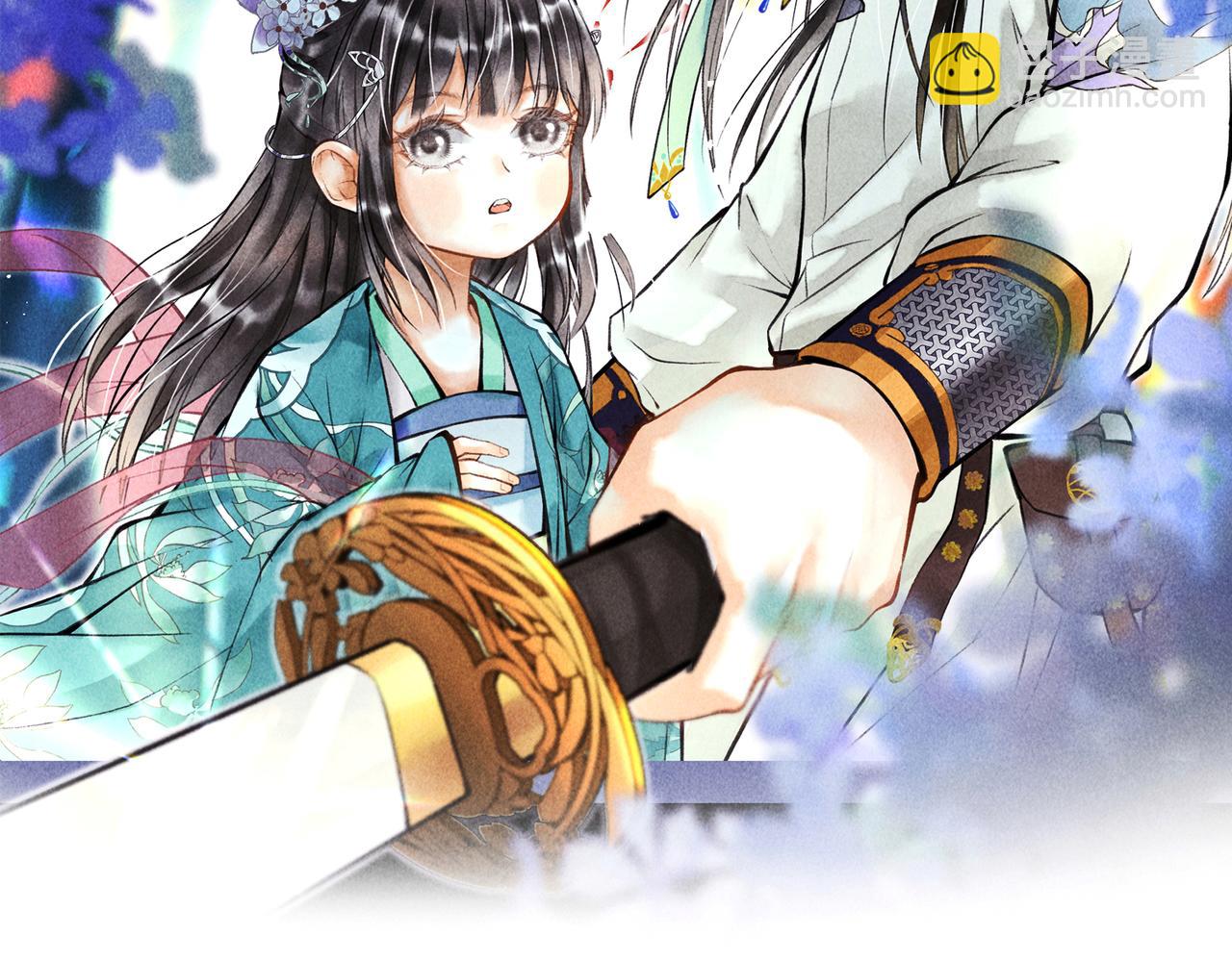 第三十三章  风起(1/2)-第38话