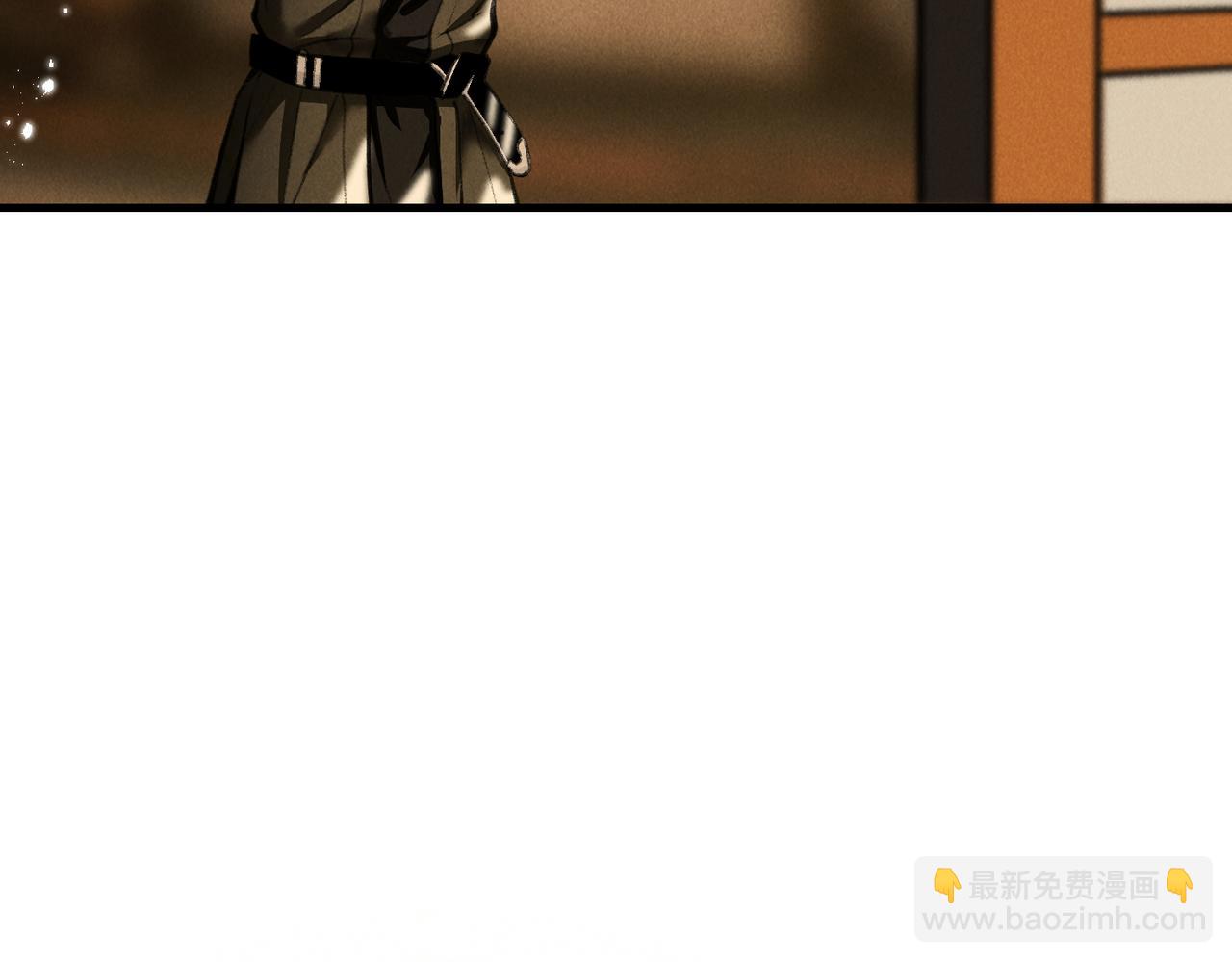 第三十三章  风起(1/2)-第38话