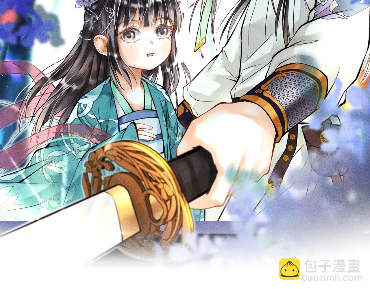 第三十五章   卷回(1/2)-第40话