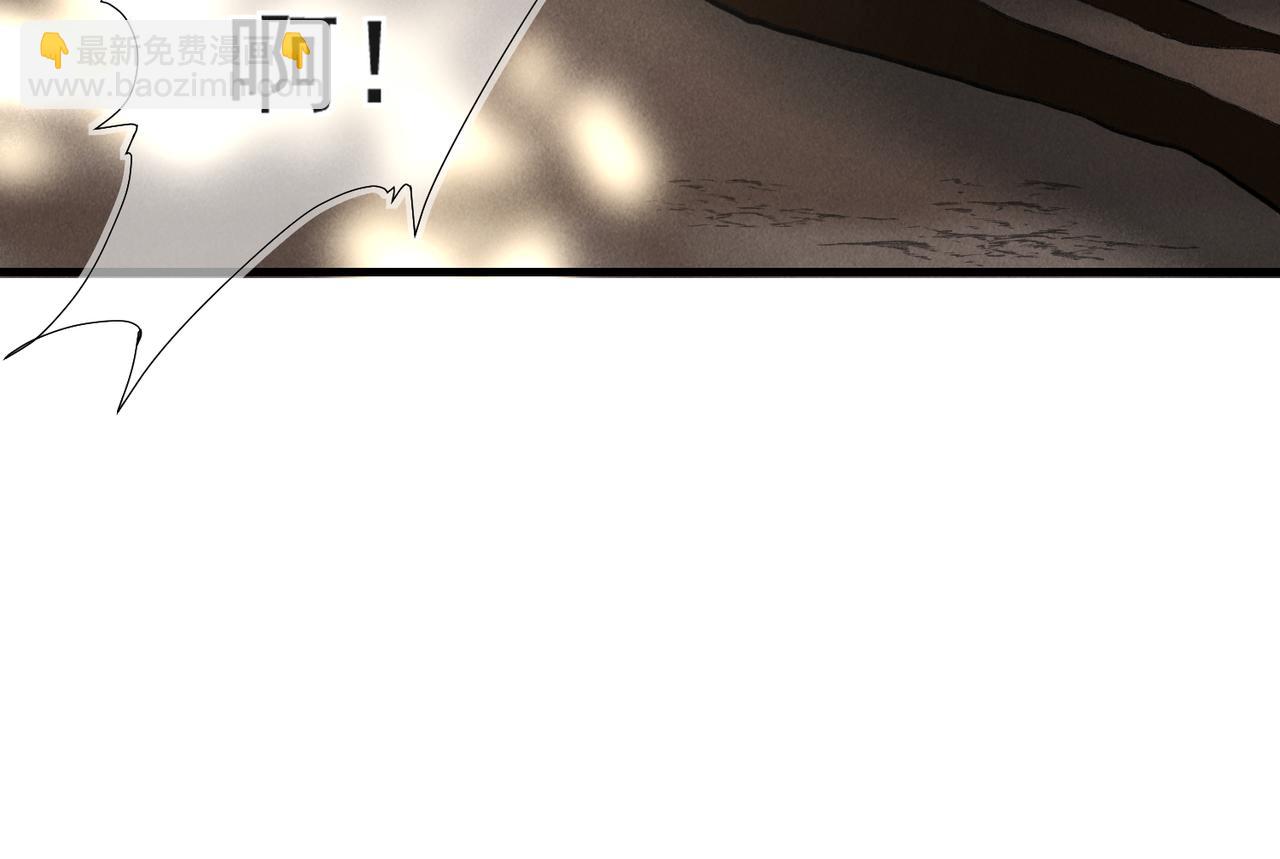 第三十五章   卷回(1/2)-第40话