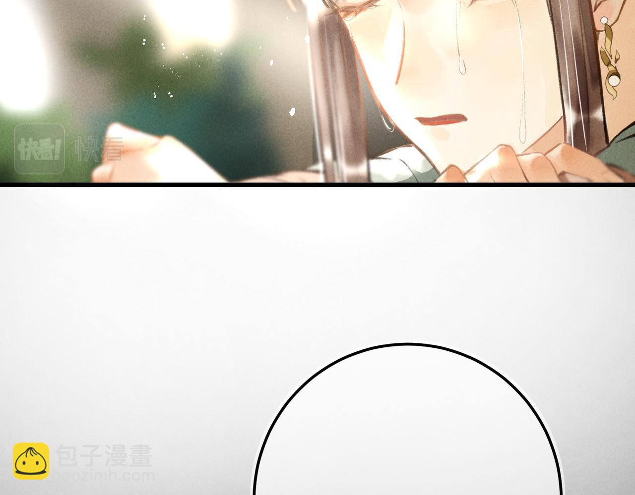 第三十五章   卷回(1/2)-第40话