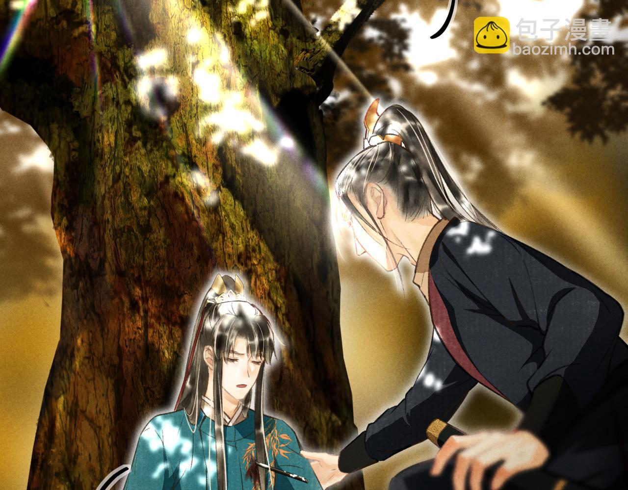 第三十九章  云雨初歇(1/2)-第44话