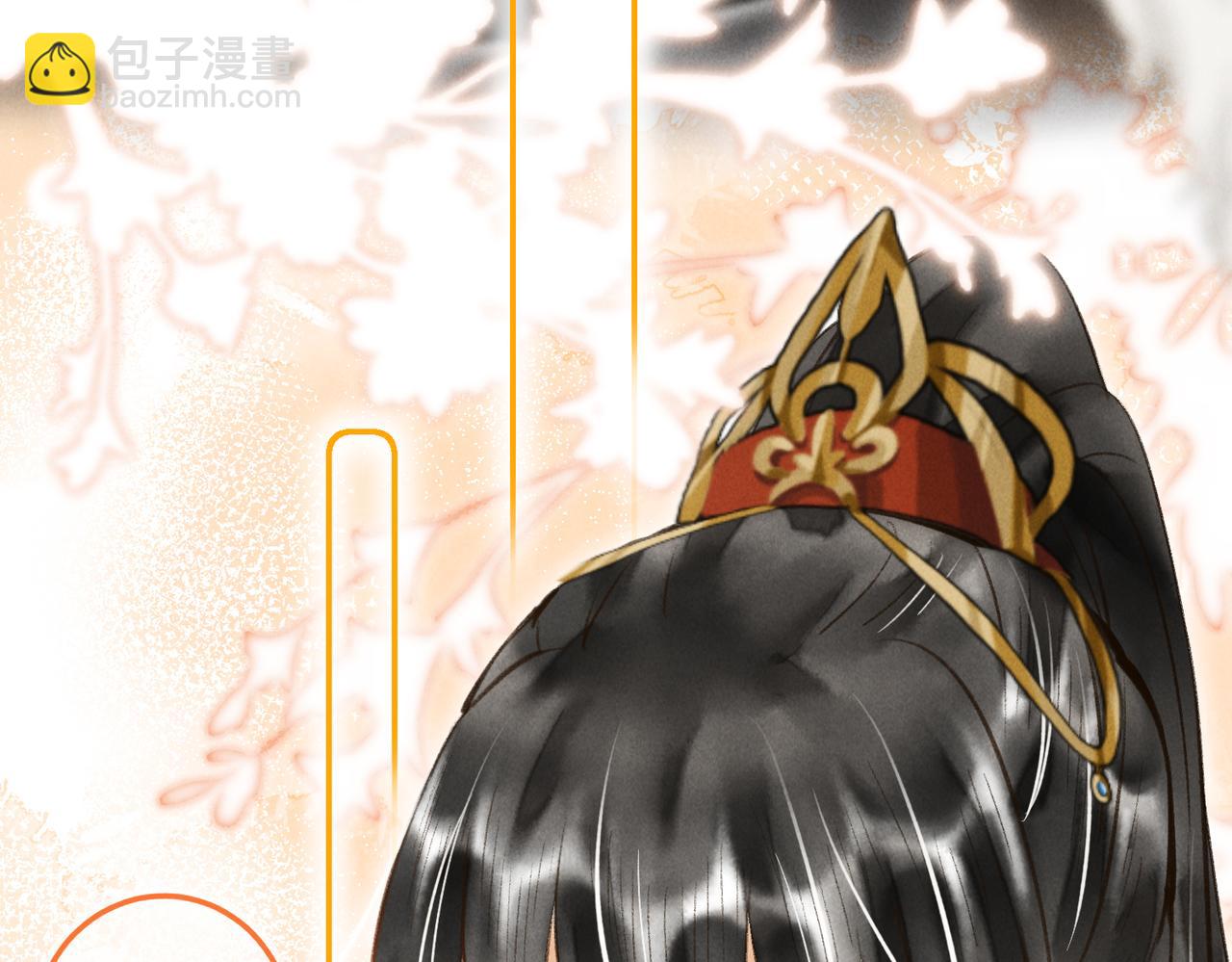 第三十九章  云雨初歇(1/2)-第44话