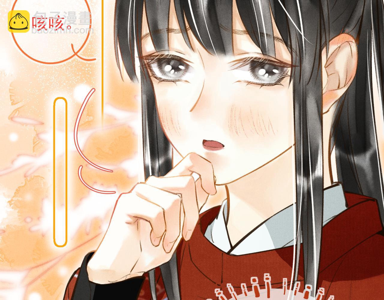 第三十九章  云雨初歇(1/2)-第44话