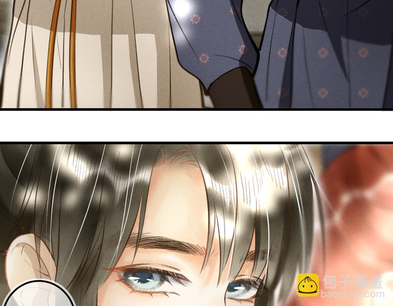 第四十一章  难道她遇险了？(1/3)-第46话