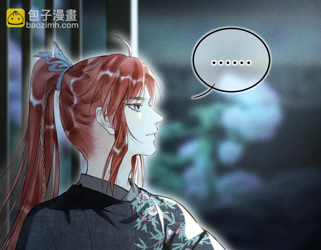 第四十八章 留恋处，兰舟催发(1/3)-第54话