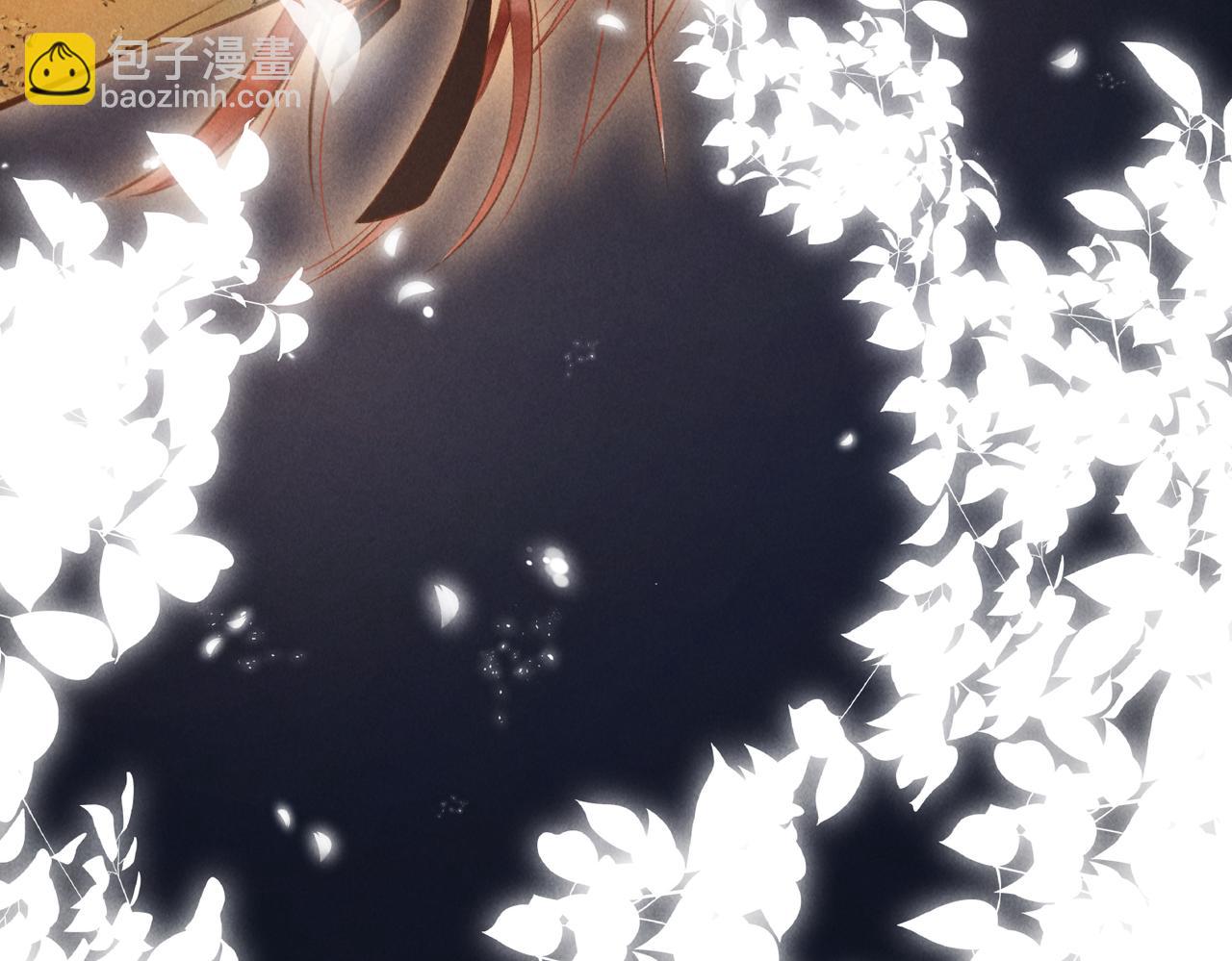 第四十八章 留恋处，兰舟催发(1/3)-第54话