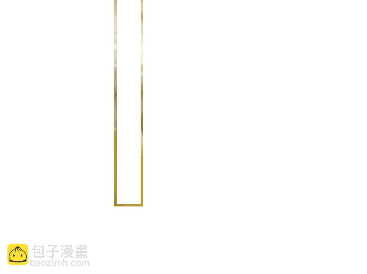 第五十章   会于城楼(1/3)-第56话