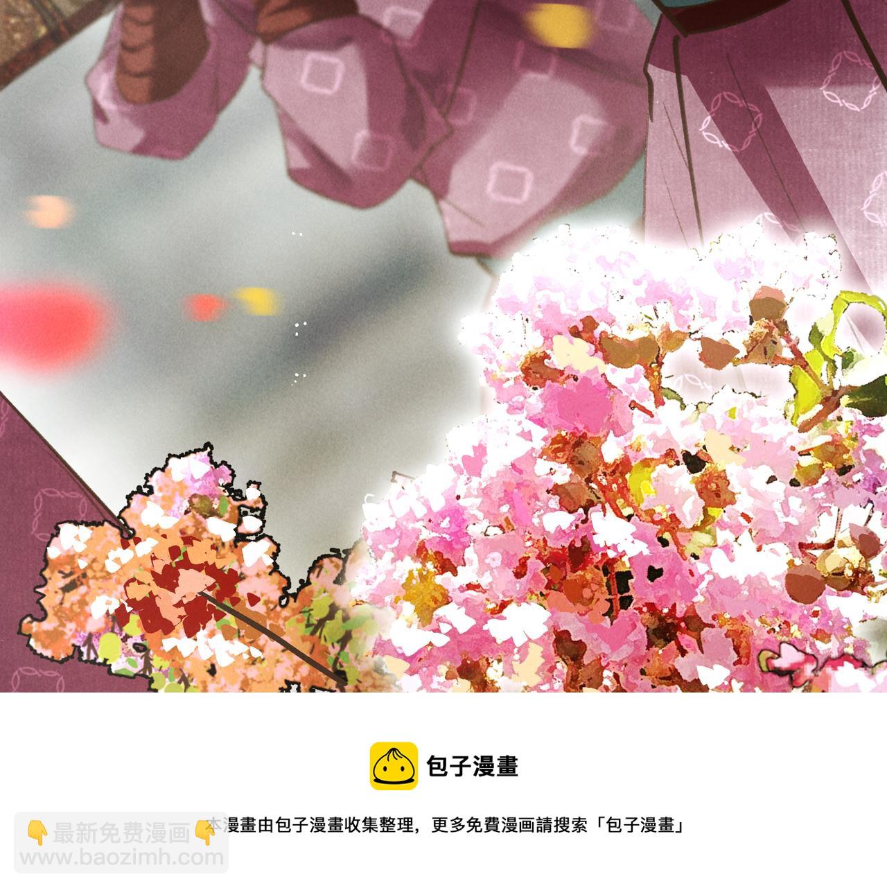 第五十章   会于城楼(1/3)-第56话