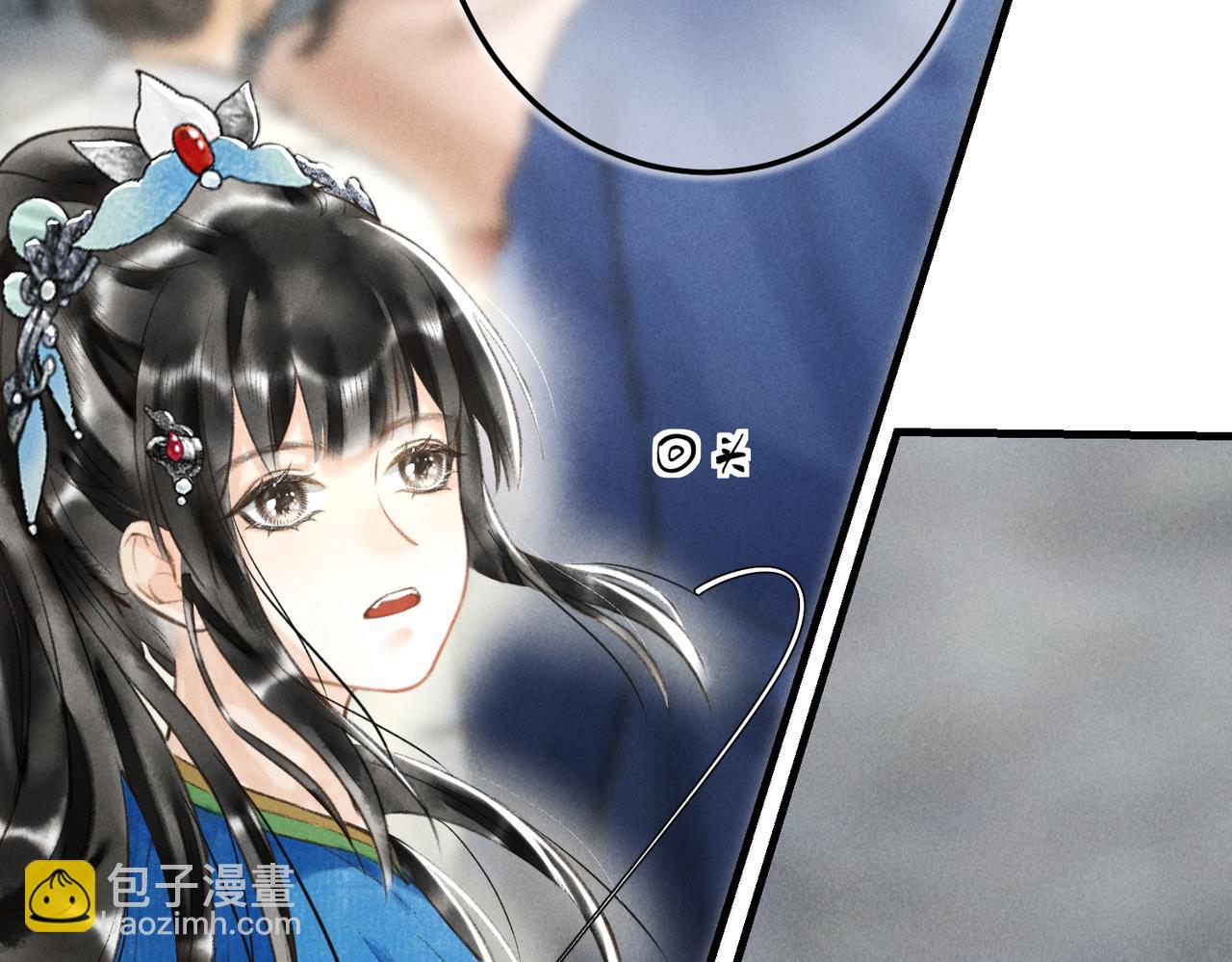 第五十章   会于城楼(1/3)-第56话