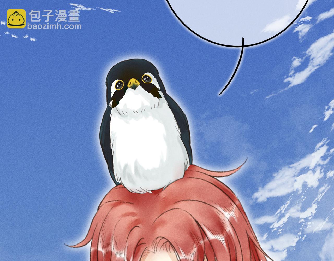 第五十二章  泛泛之交(1/3)-第58话