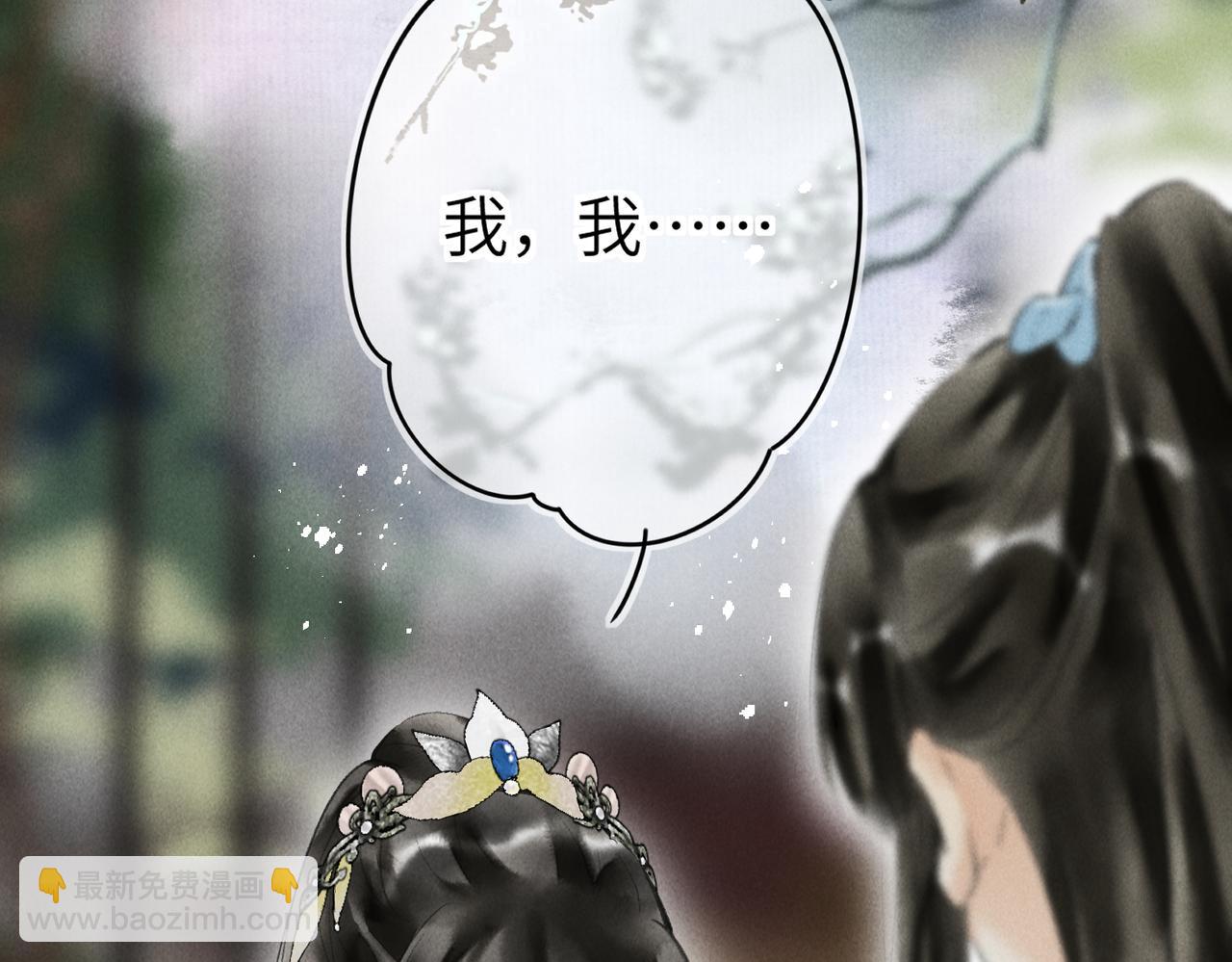 第五十四章 泛泛吆注(1/3)-第60话