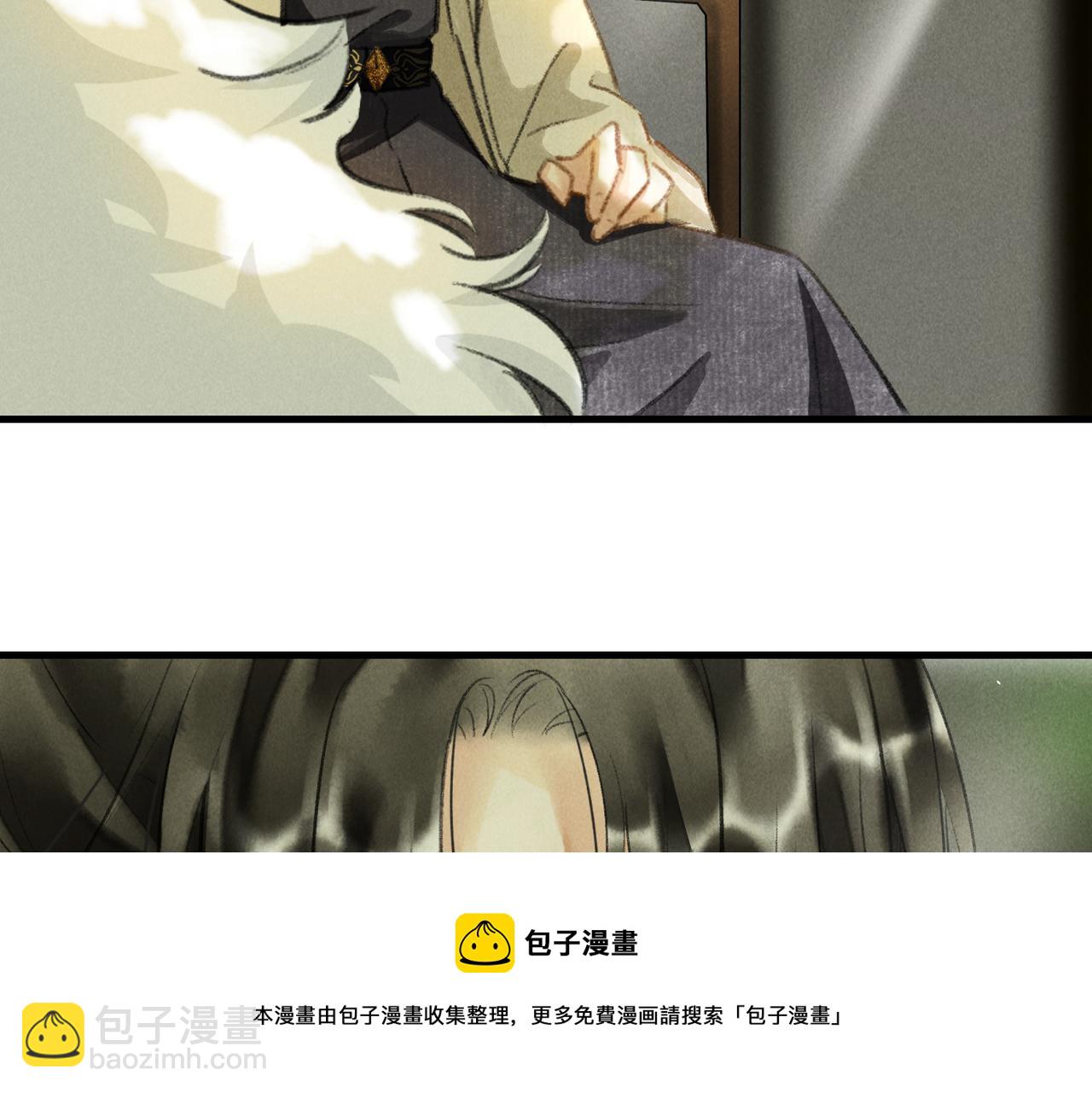 第五十六章  念念喜哀(1/3)-第62话