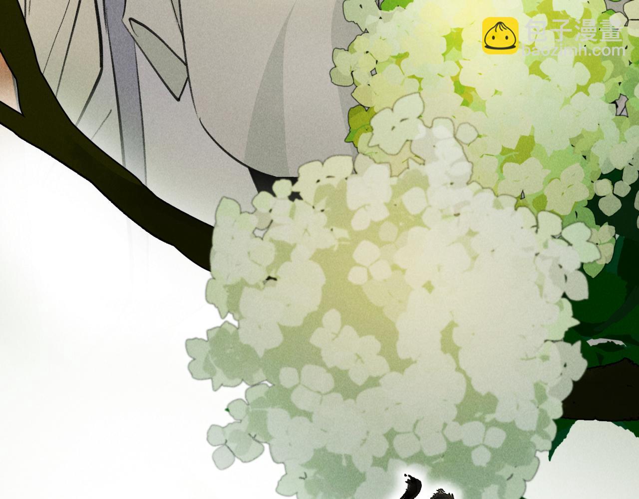 第五十六章  念念喜哀(1/3)-第62话