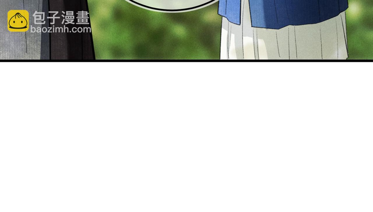 第五十八章  今日清风(1/3)-第64话