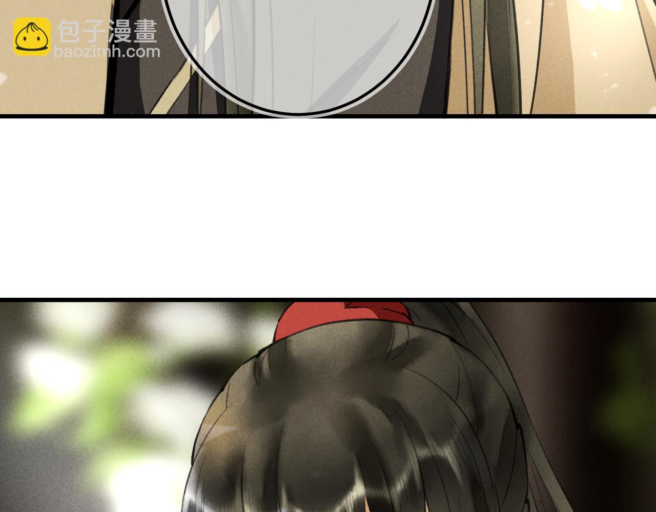 第五十八章  今日清风(1/3)-第64话