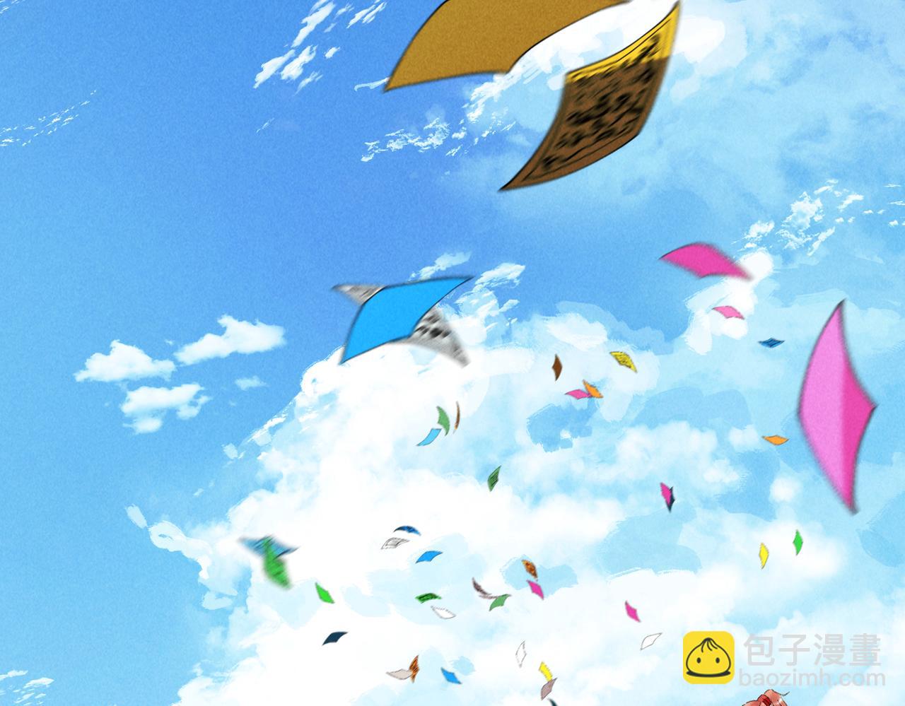第五十九章 一忧一思(1/3)-第66话