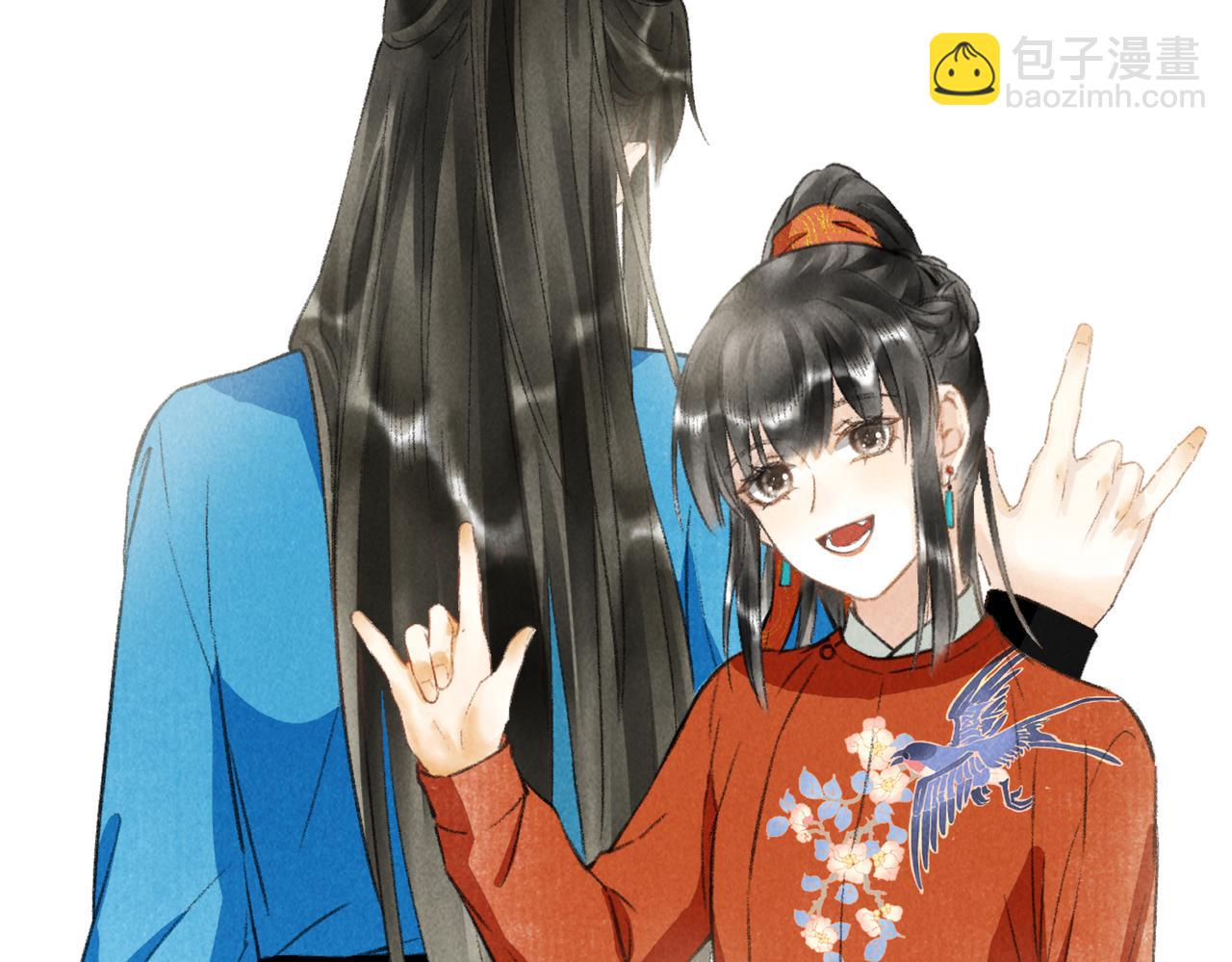 第六十一章  一谋一勇(1/2)-第68话