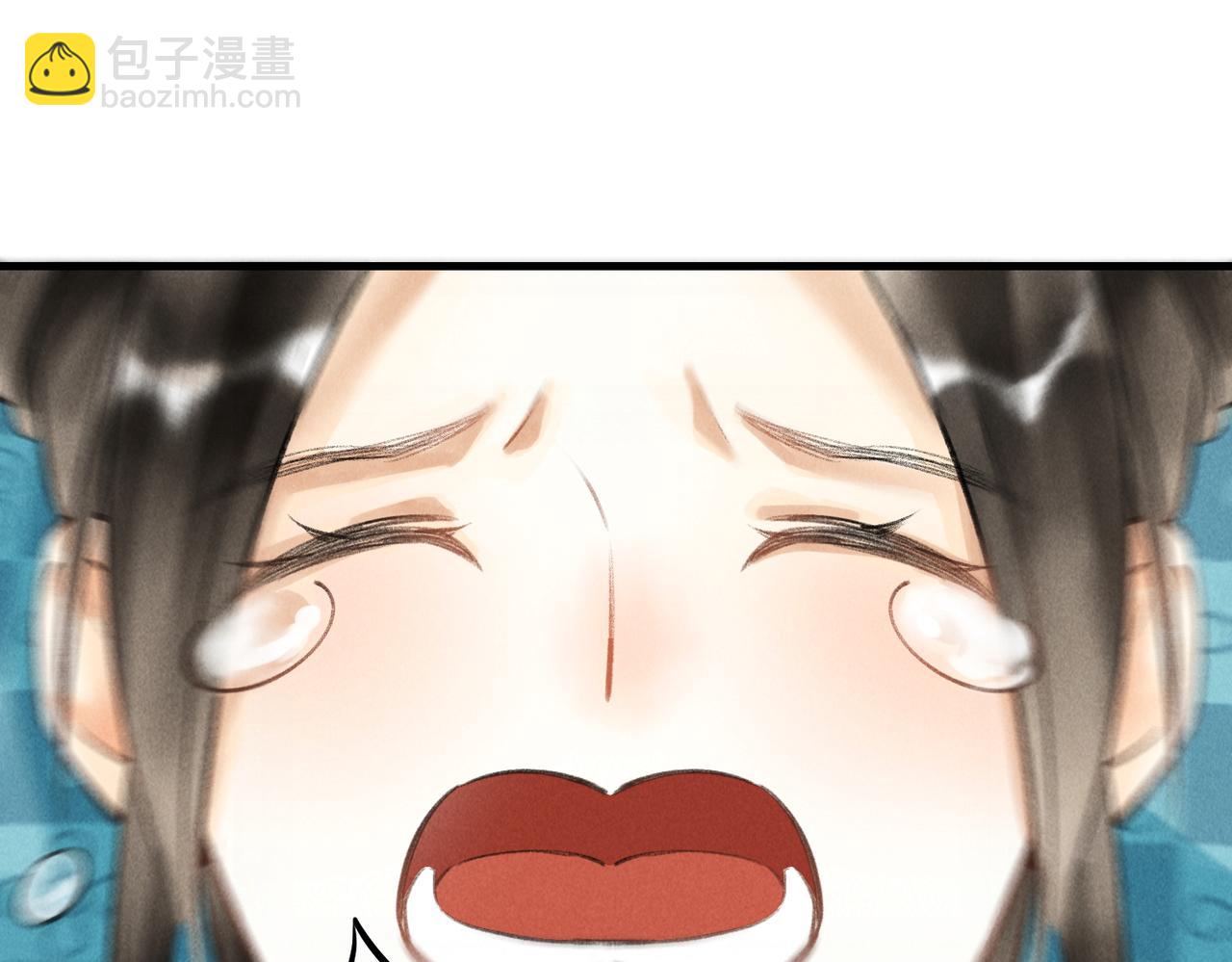 第六十三章 东鸣西应(1/2)-第70话