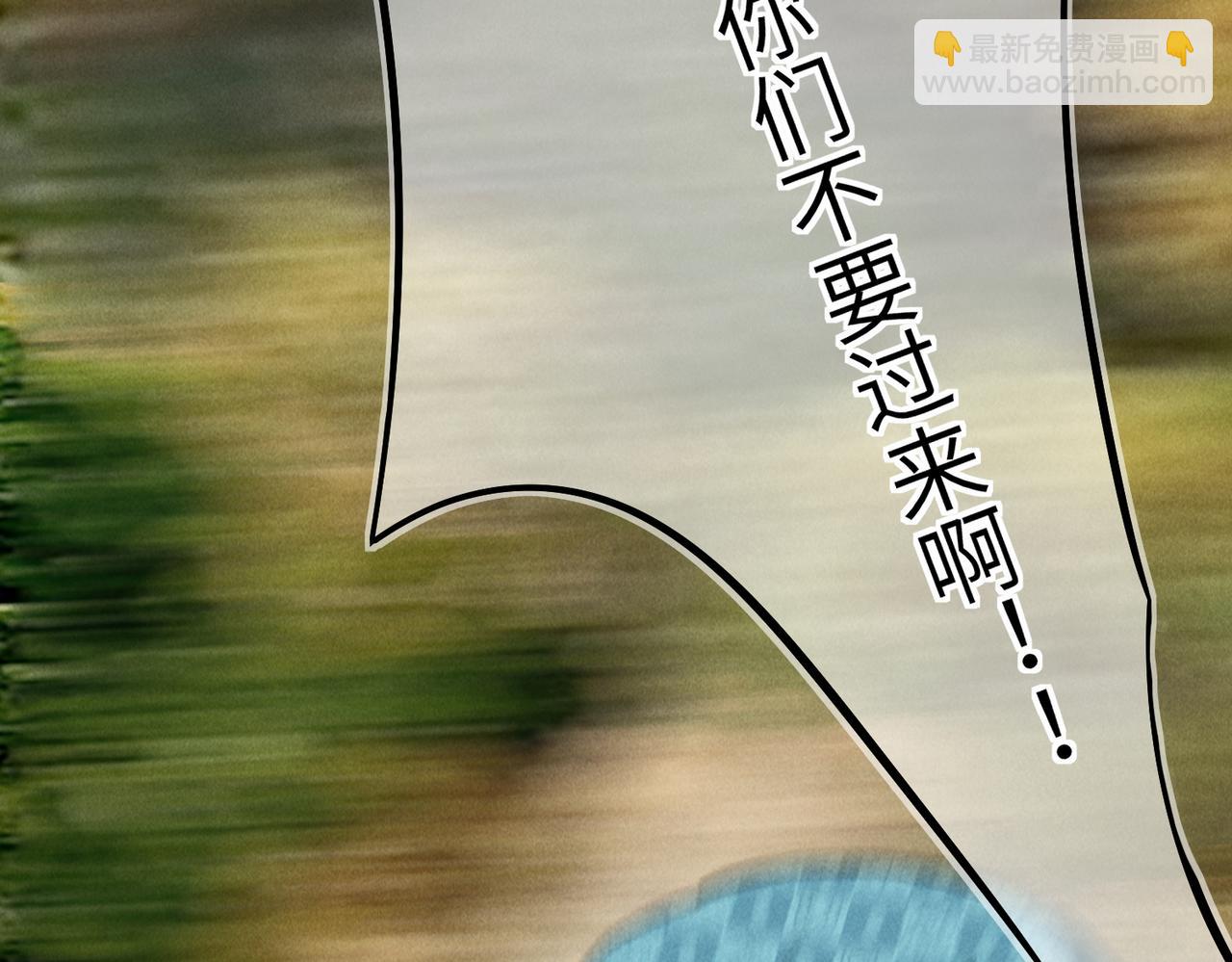 第六十三章 东鸣西应(1/2)-第70话