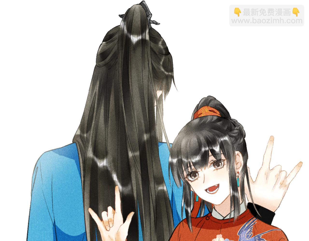 第六十三章 东鸣西应(1/2)-第70话