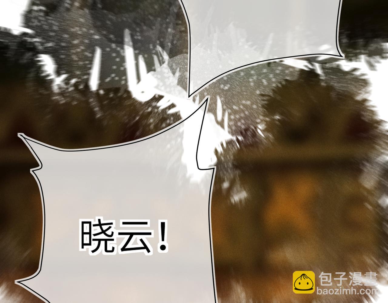 第六十七章 情逾骨肉(1/4)-第74话
